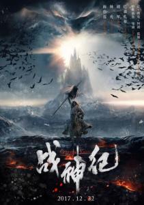 辛辛那提艺术学院理工科文凭证书